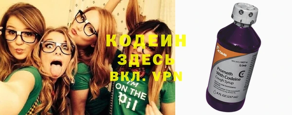 a pvp Сосновый Бор