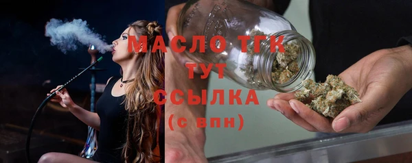 эйфоретик Аркадак
