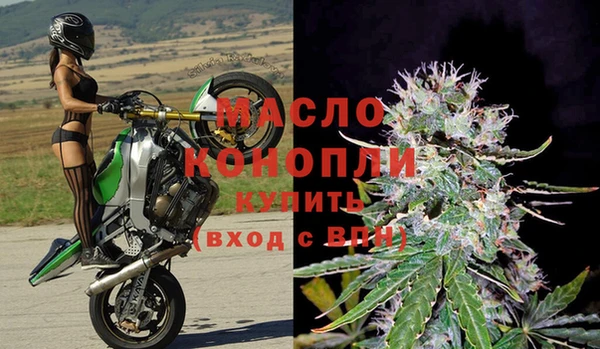 spice Арсеньев